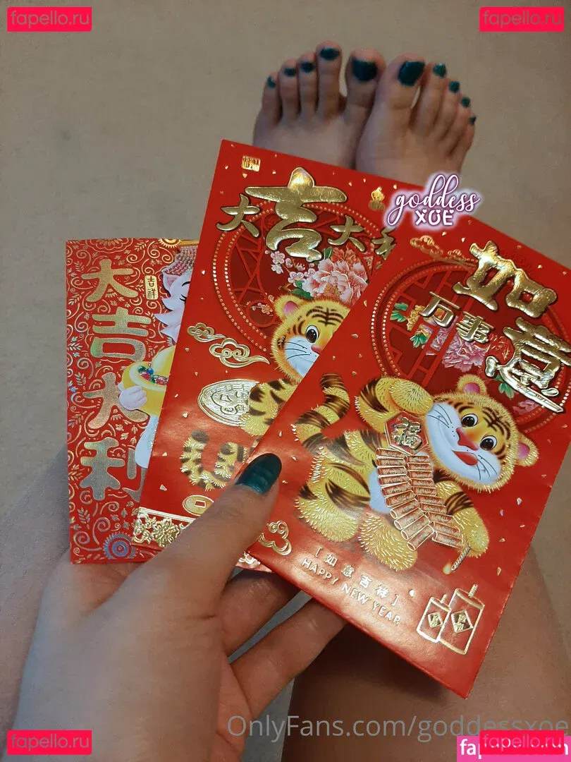 goddessxoe Onlyfans Photo Gallery 