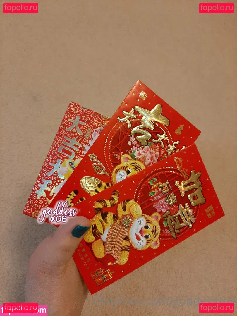 goddessxoe Onlyfans Photo Gallery 