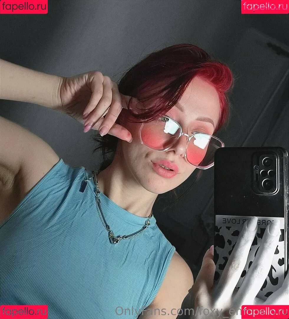 foxy_emma_vip Onlyfans Photo Gallery 