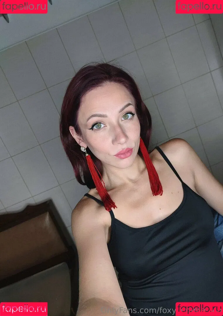 foxy_emma_vip Onlyfans Photo Gallery 