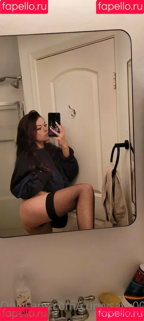 curvysavv00 Onlyfans Photo Gallery 