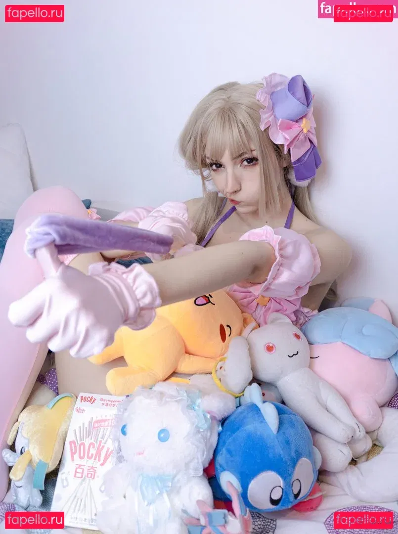 Himee Onlyfans Photo Gallery 