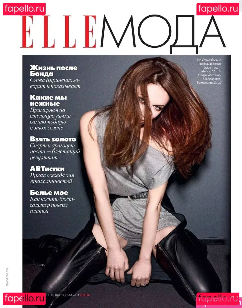 Olga Kurylenko Onlyfans Photo Gallery 