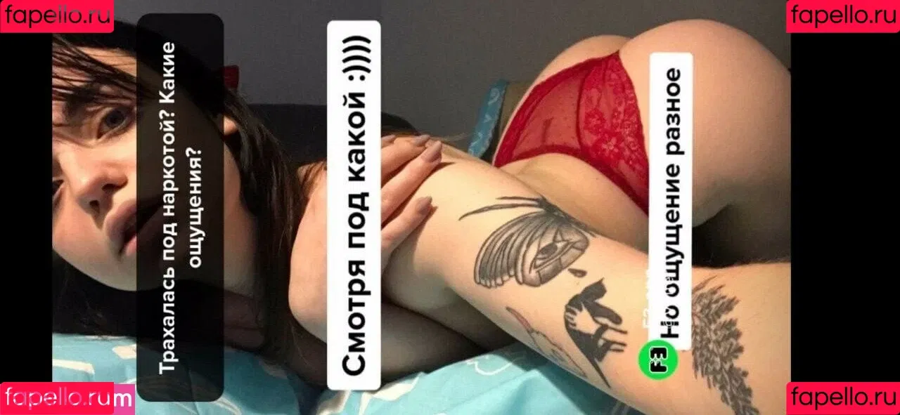 mooanna Onlyfans Photo Gallery 