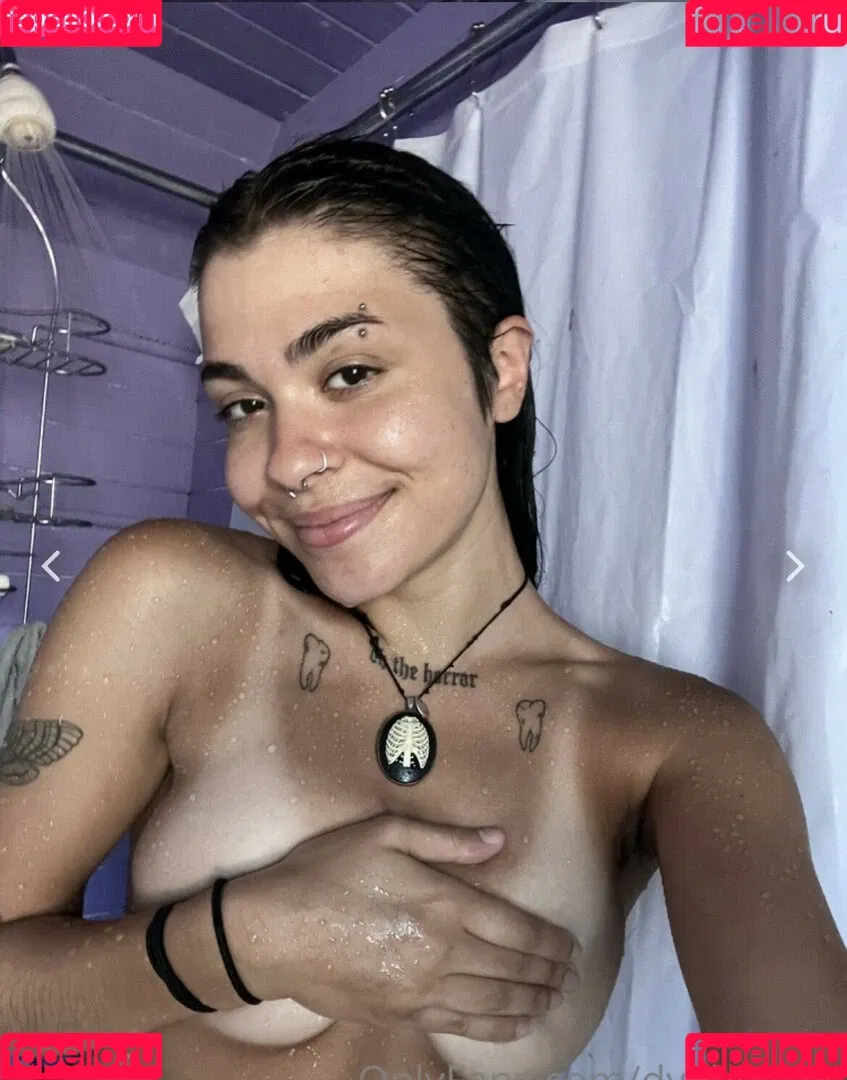 Dyebug Onlyfans Photo Gallery 
