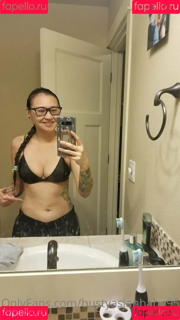 bustyasianbabe95 Onlyfans Photo Gallery 
