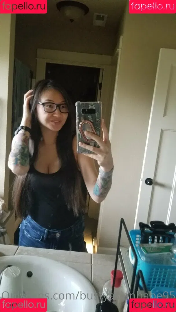 bustyasianbabe95 Onlyfans Photo Gallery 