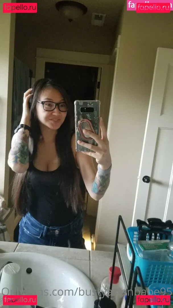 bustyasianbabe95 Onlyfans Photo Gallery 