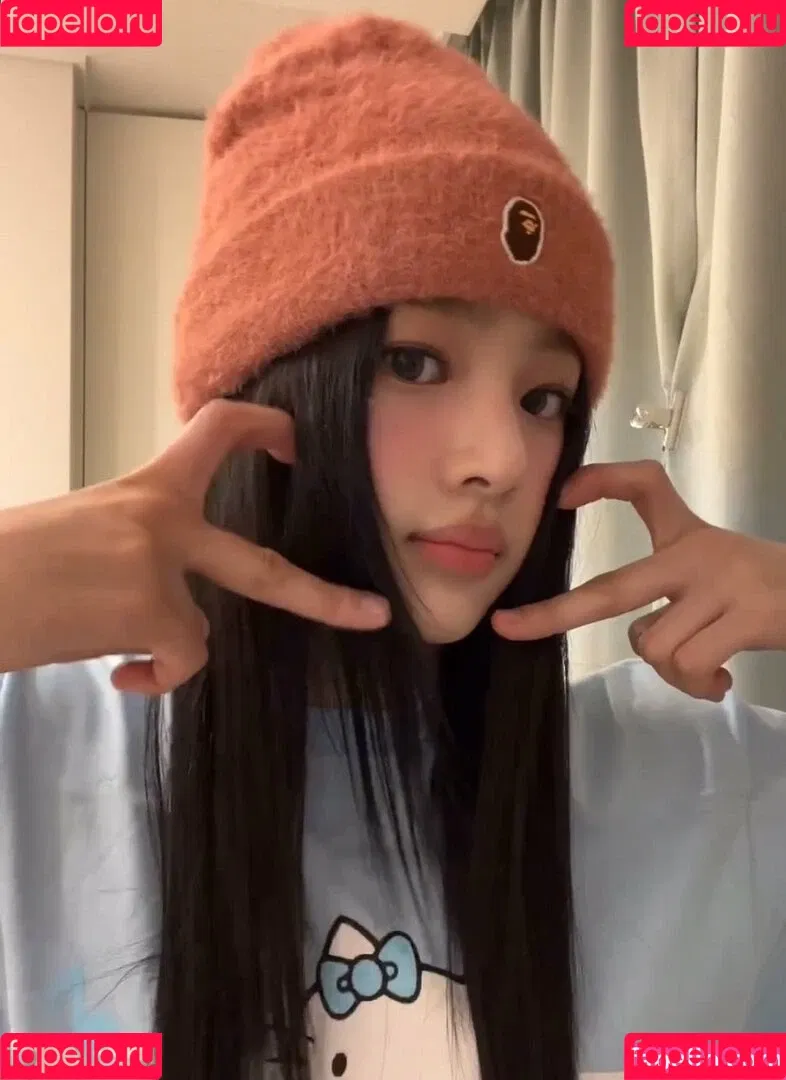 Minji Onlyfans Photo Gallery 
