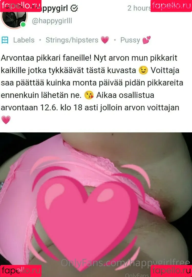 happygirlfree Onlyfans Photo Gallery 