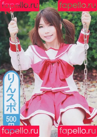 Rin Higurashi Onlyfans Photo Gallery 