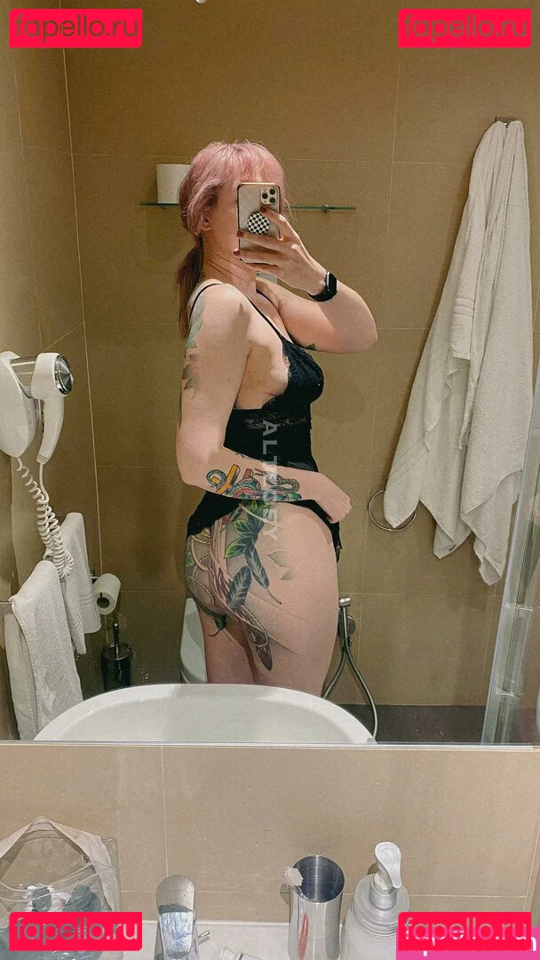 altzoey Onlyfans Photo Gallery 