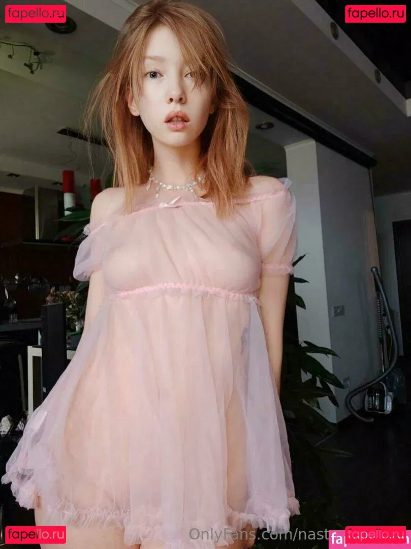 nastynesquick Onlyfans Photo Gallery 