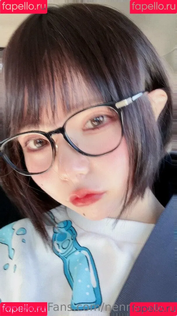 nenne_1001 Onlyfans Photo Gallery 