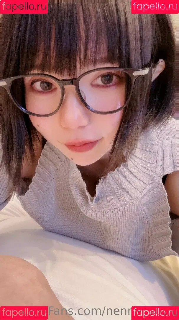 nenne_1001 Onlyfans Photo Gallery 