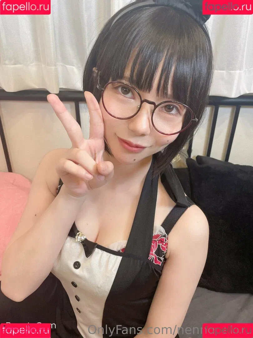 nenne_1001 Onlyfans Photo Gallery 