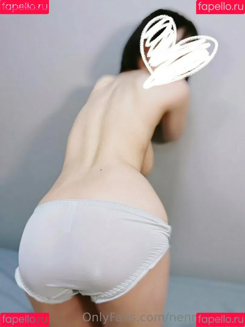 nenne_1001 Onlyfans Photo Gallery 