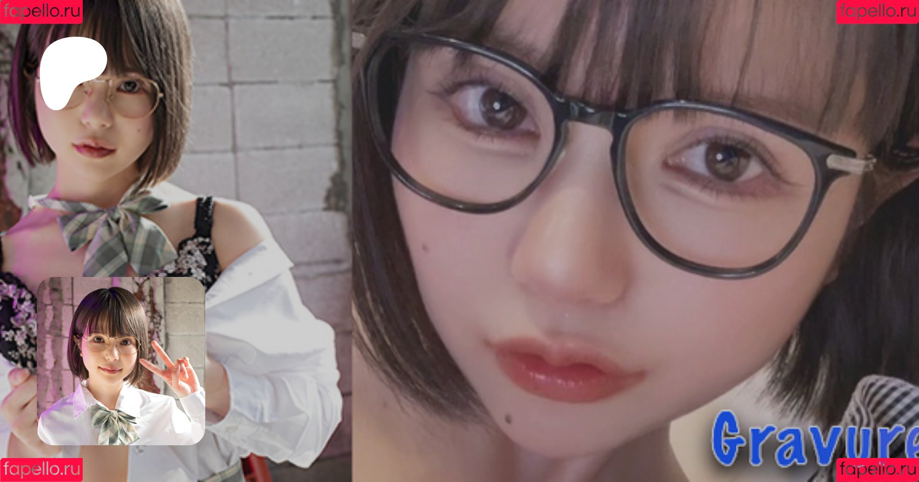 nenne_1001 Onlyfans Photo Gallery 