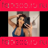 Mynameiszaraaa Onlyfans Photo Gallery 