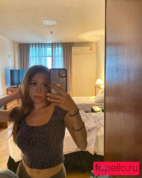 Emily Kyte Onlyfans Photo Gallery 