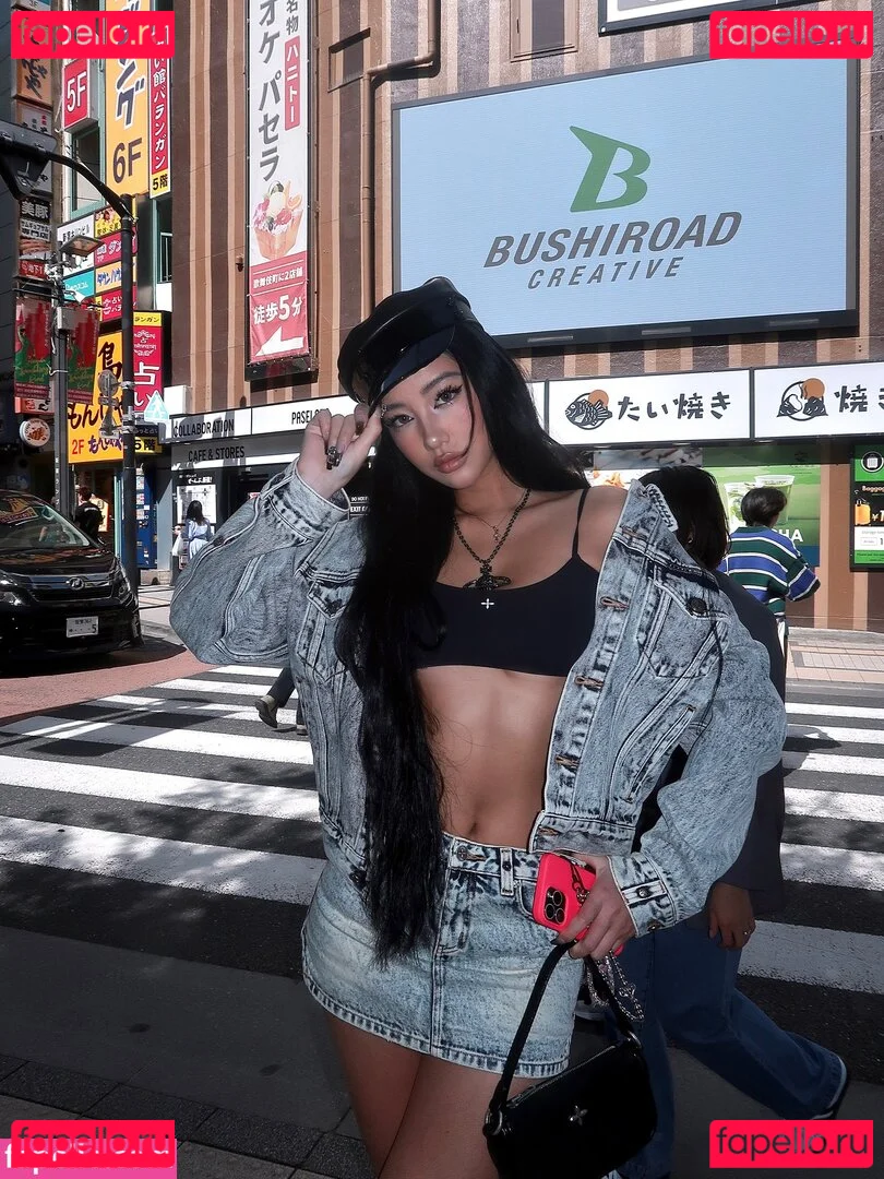 nopearii Onlyfans Photo Gallery 