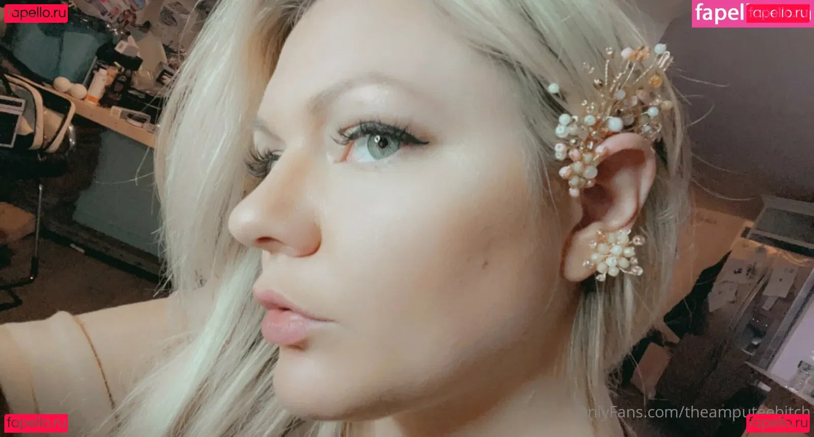 theamputeebitch Onlyfans Photo Gallery 