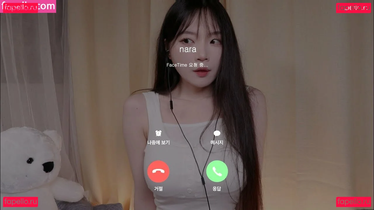 asmr_nara Onlyfans Photo Gallery 