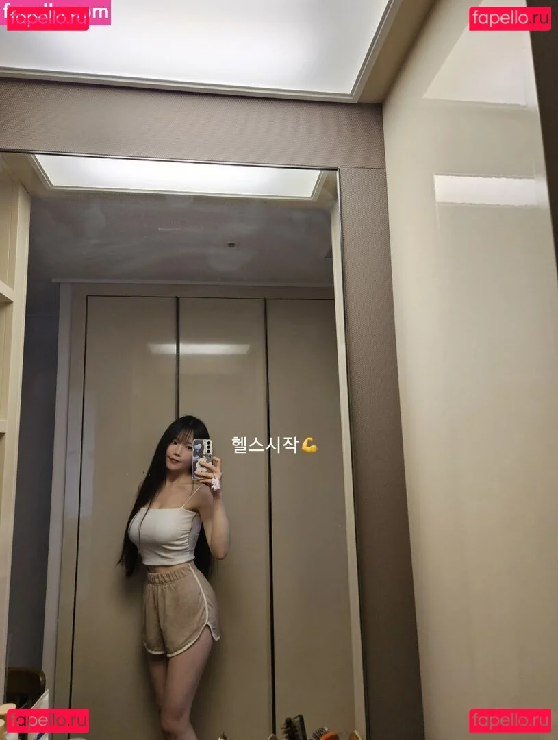 asmr_nara Onlyfans Photo Gallery 