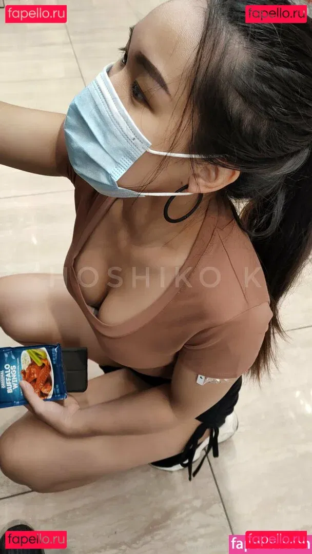 hoshi-k Onlyfans Photo Gallery 