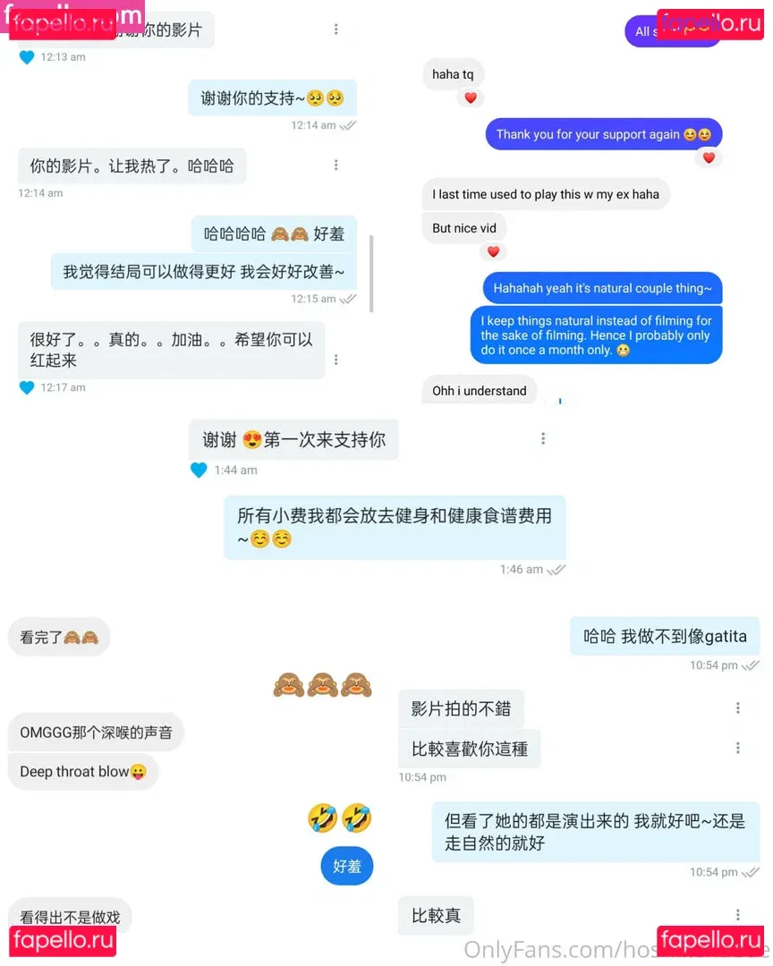 hoshi-k Onlyfans Photo Gallery 