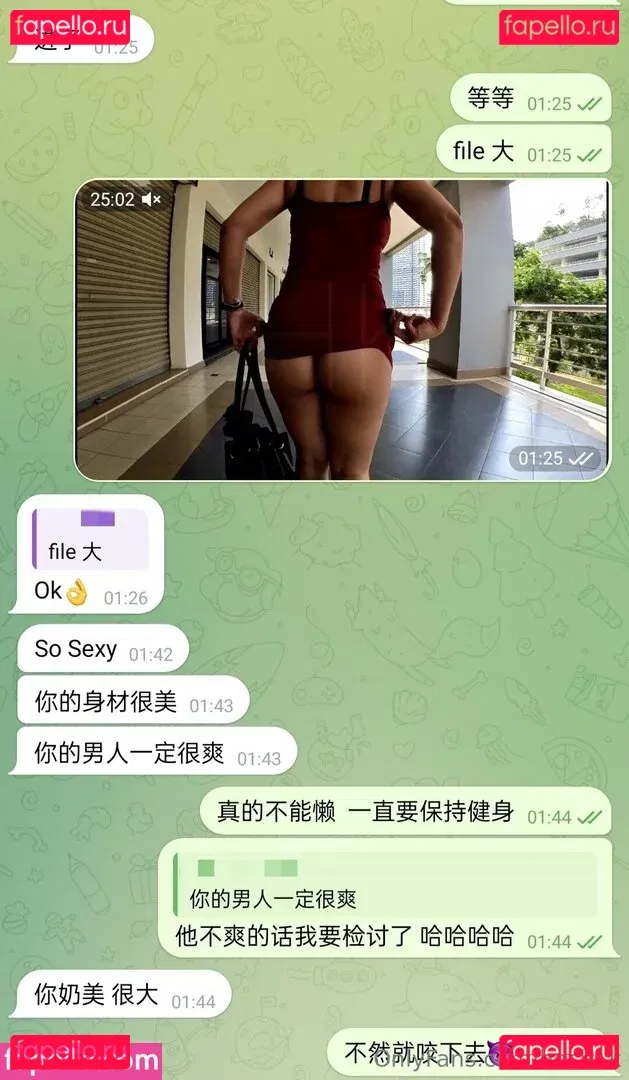 hoshi-k Onlyfans Photo Gallery 