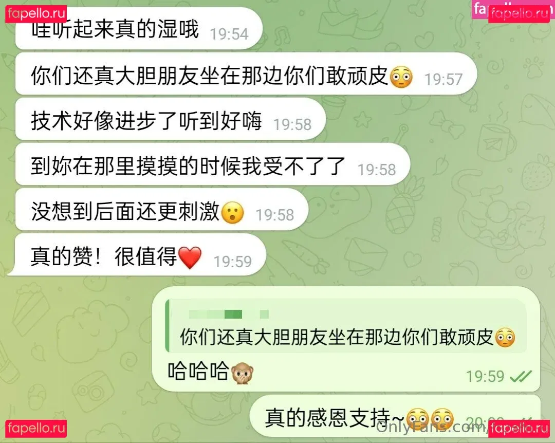 hoshi-k Onlyfans Photo Gallery 