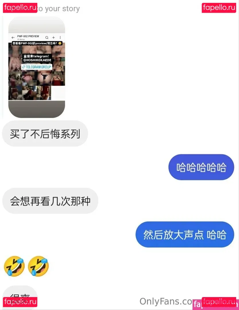 hoshi-k Onlyfans Photo Gallery 