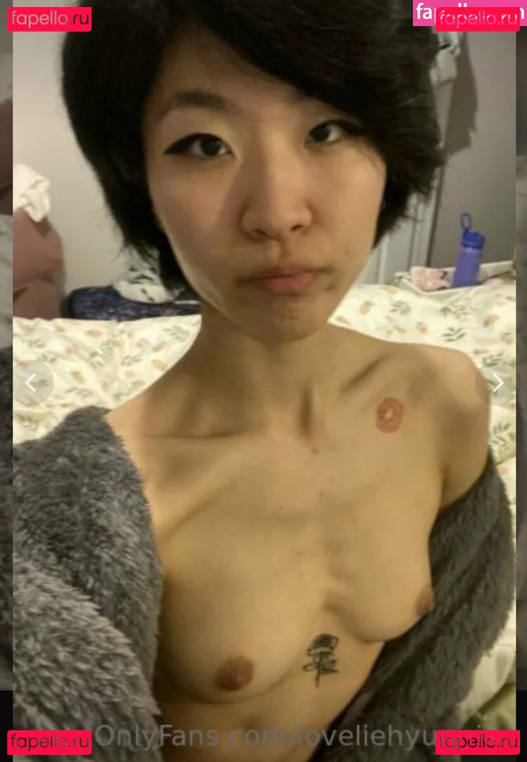 loveliehyunnie Onlyfans Photo Gallery 