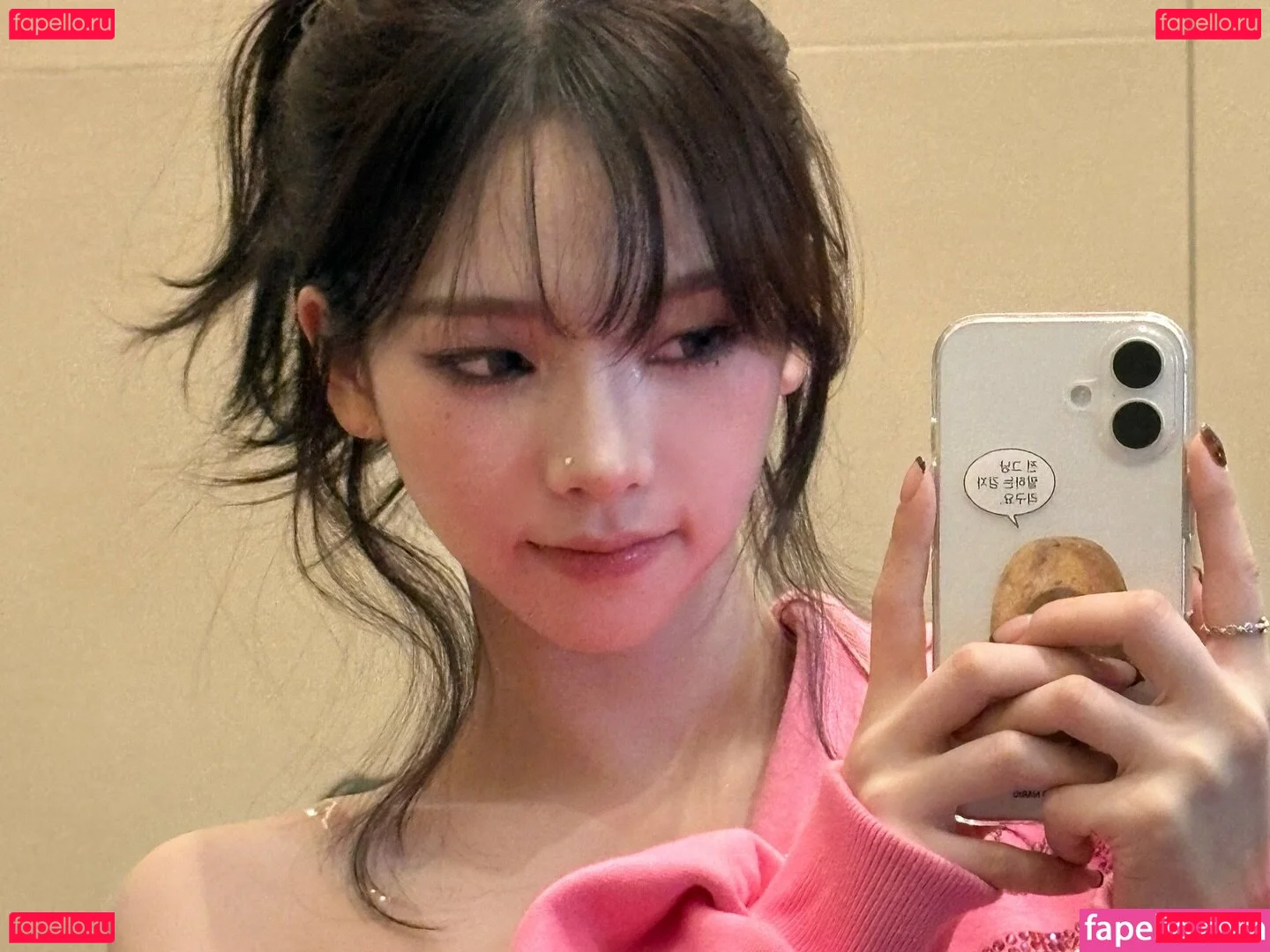 katarinabluu Onlyfans Photo Gallery 