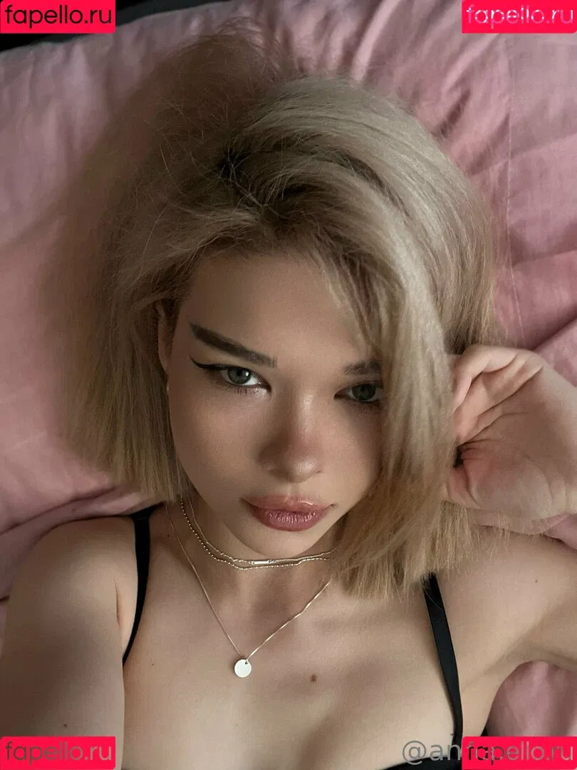 anna.ocori Onlyfans Photo Gallery 