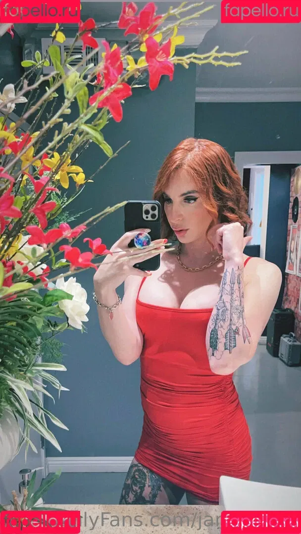 janieblade Onlyfans Photo Gallery 