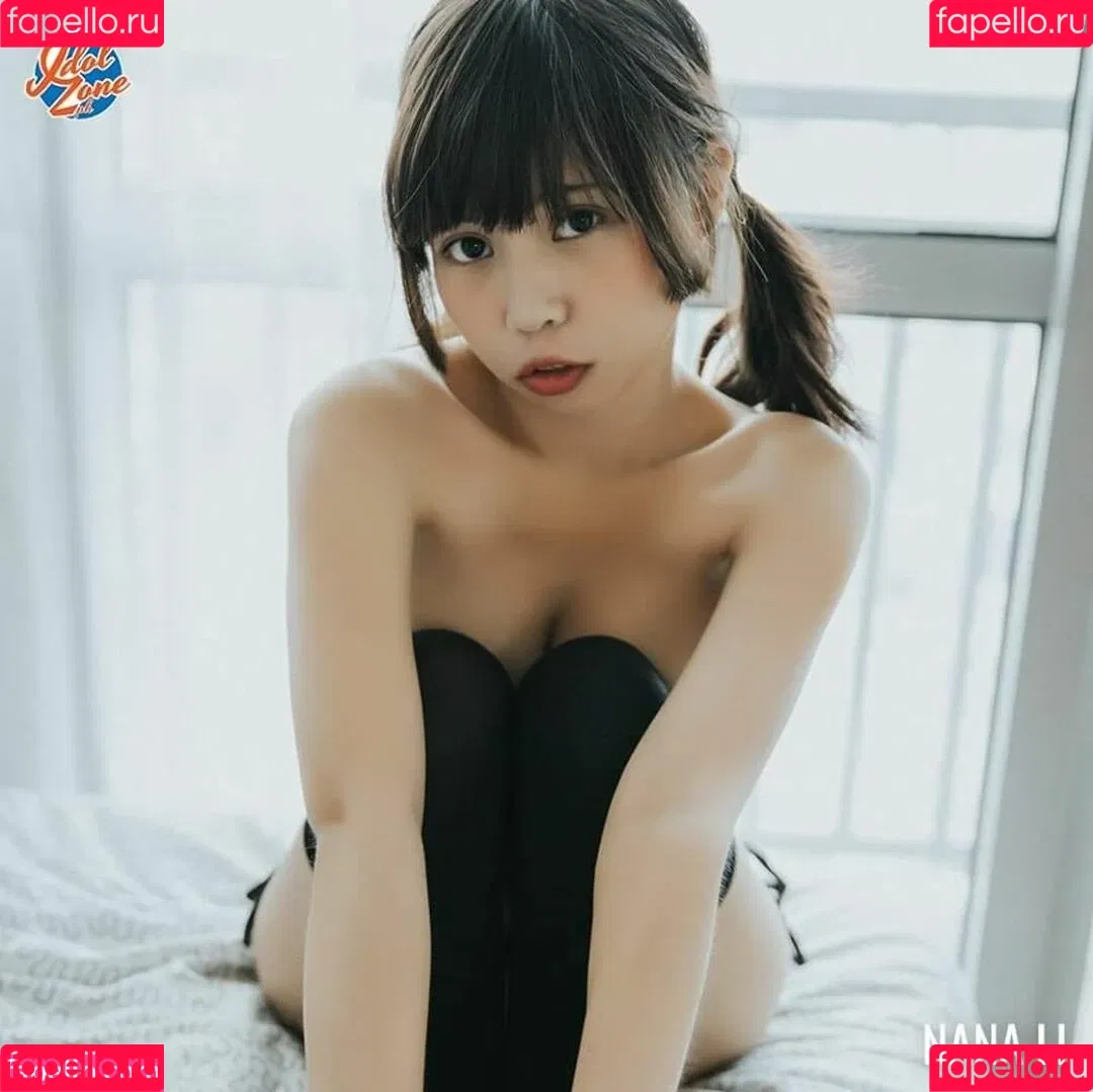 Nanaxir Onlyfans Photo Gallery 