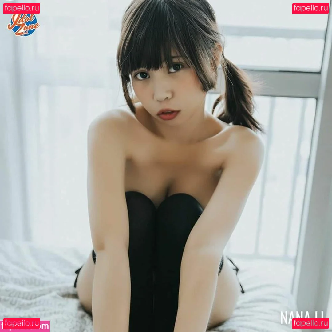 Nanaxir Onlyfans Photo Gallery 