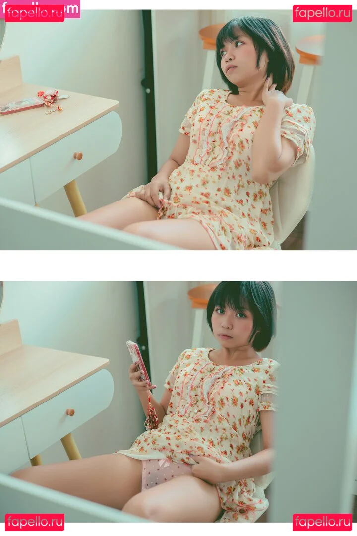 Nanaxir Onlyfans Photo Gallery 