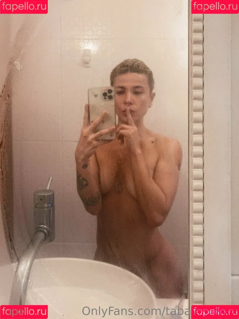 Tabata Chang Onlyfans Photo Gallery 