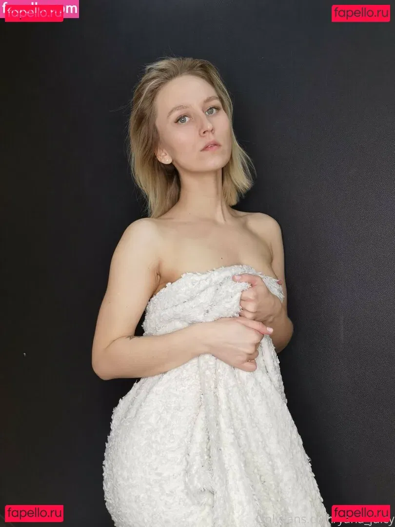 yanajuicy Onlyfans Photo Gallery 