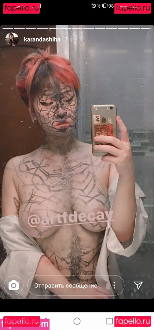 karandashiha Onlyfans Photo Gallery 