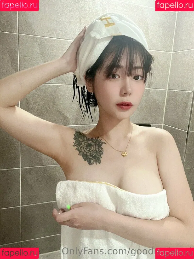 goodnightyui Onlyfans Photo Gallery 