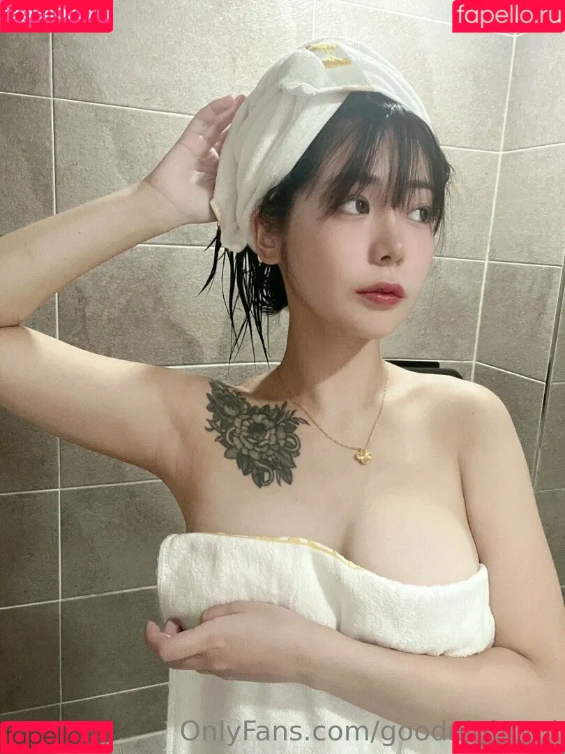 goodnightyui Onlyfans Photo Gallery 