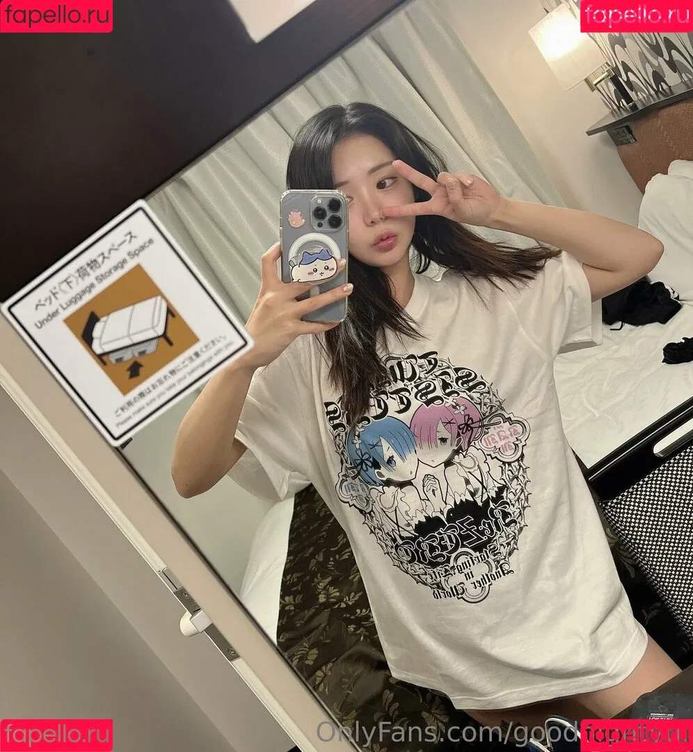 goodnightyui Onlyfans Photo Gallery 