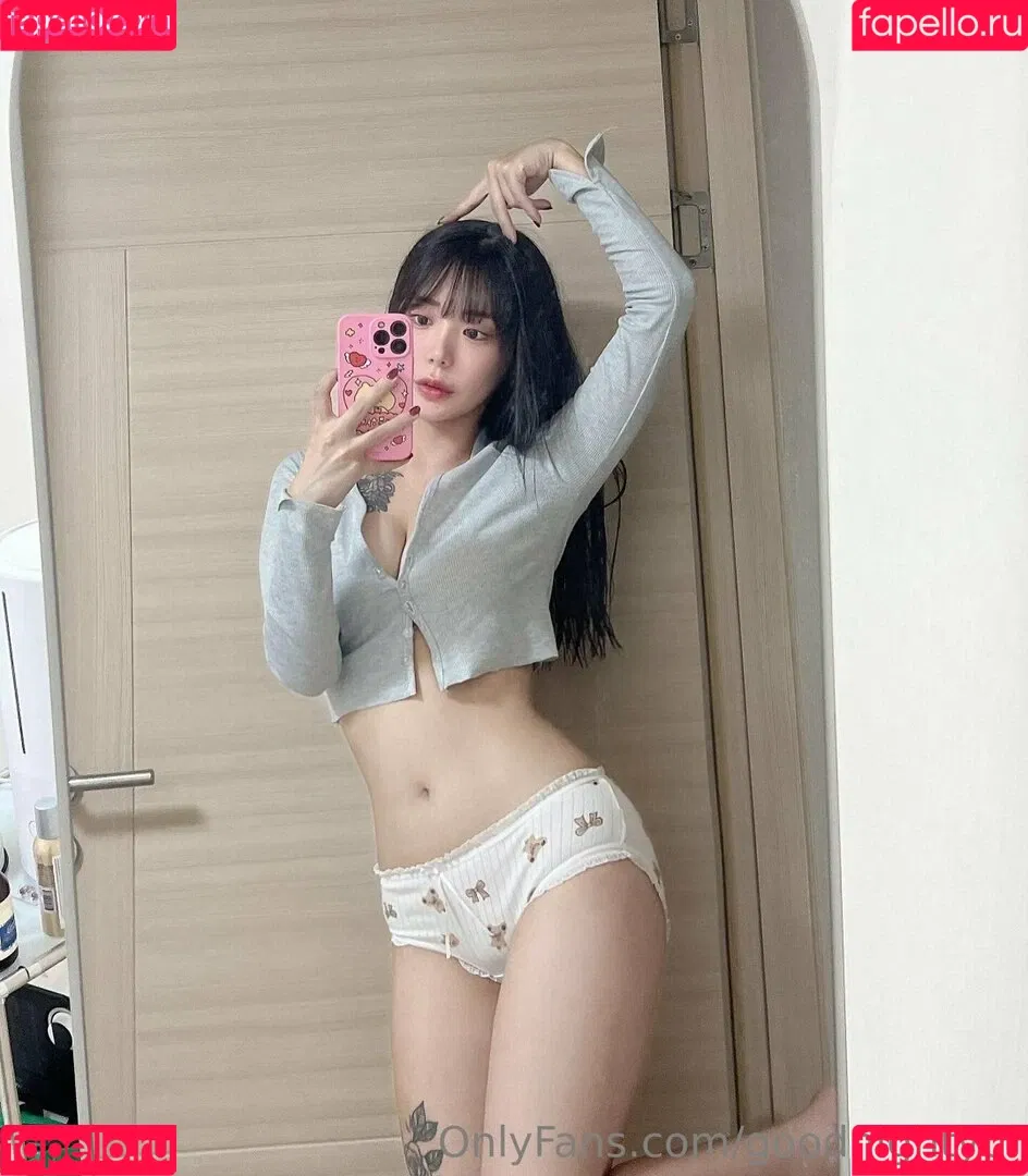 goodnightyui Onlyfans Photo Gallery 