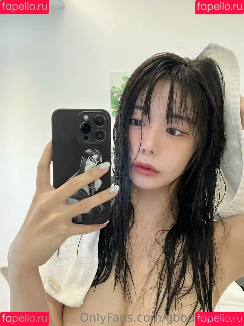 goodnightyui Onlyfans Photo Gallery 