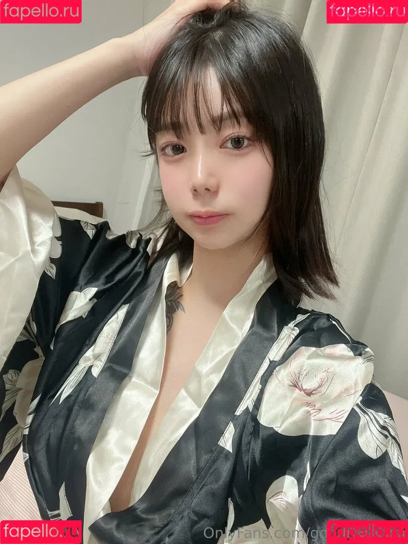 goodnightyui Onlyfans Photo Gallery 
