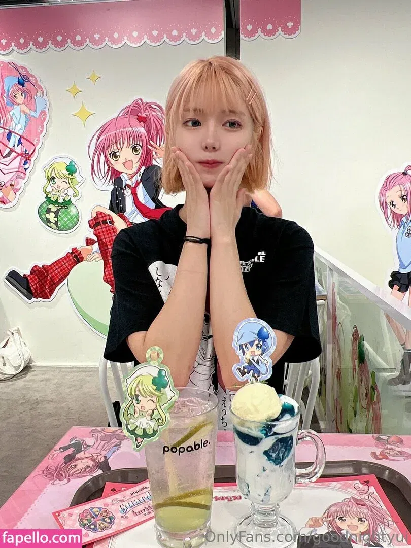 goodnightyui Onlyfans Photo Gallery 